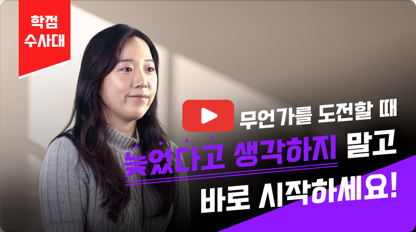 ��������� ���𰡸� �����Ҷ� �ʾ��ٰ� �������� ���� �ٷ� �����ϼ���!