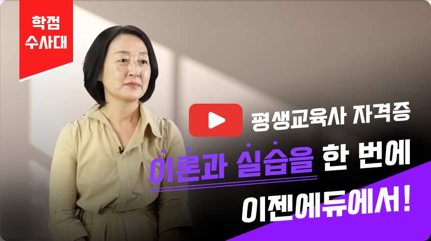 ��������� �ڰ��� �̷а� �ǽ��� �ѹ��� �������࿡��!