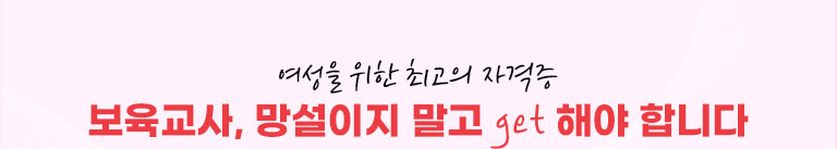 �ܾ����� ������ ���� �ְ��� �ڰ��� ��������, �������� ���� get�ؾ��մϴ�