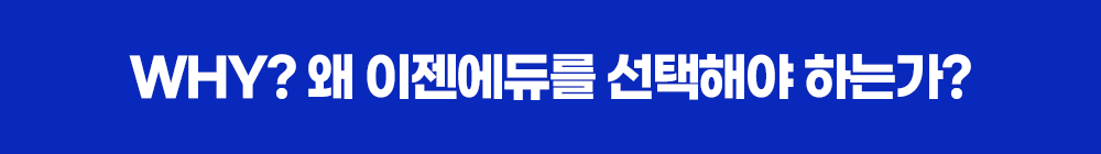 WHY? �� �������ฦ �����ؾ� �ϴ°�?