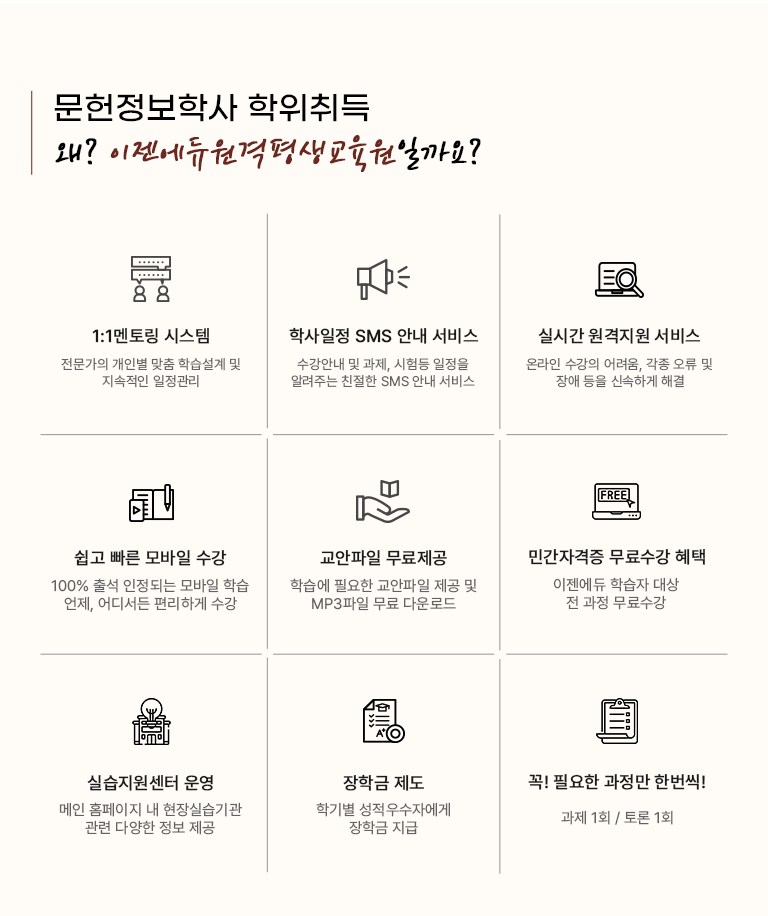 �پ��� ������ ������ �������� ��������! ��������� 16�Ⱓ ���������� ������ �� ���� �������Դϴ�. ������ ���Ͽ�� ������ �����帮�ڽ��ϴ�.