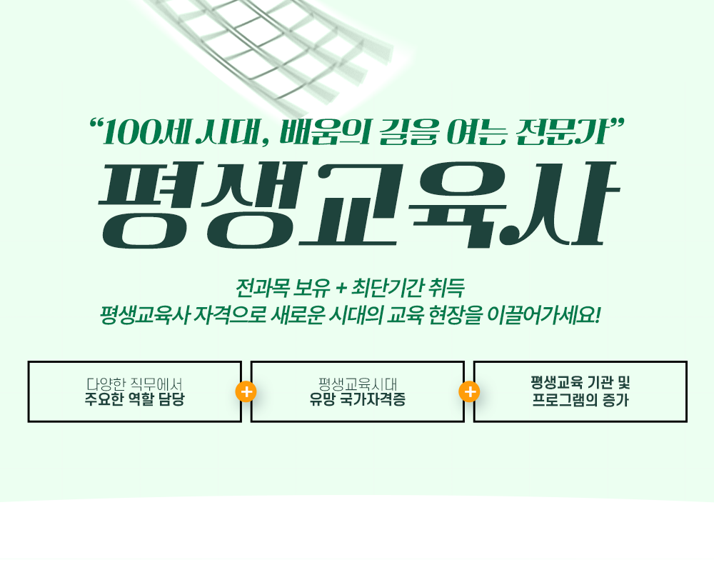 ��������ô� ���� ���� �ڰ��� ��������� ������ ����! ��������� �پ��� �������� �ֿ��� ���� ��� + ��������ô� ���� �����ڰ��� + ������� ��� �� ���α׷��� ����