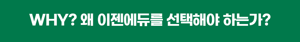 WHY? �� �������ฦ �����ؾ� �ϴ°�?