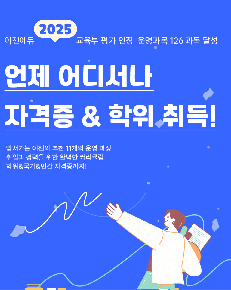 �������� 2025 ������ �� ���� ����� 126 ���� �޼� ���� ��𼭳� �ڰ��� & ���� ���! �ռ����� ������ ��õ 11���� ����� ����� ����� ���� �Ϻ��� Ŀ��ŧ�� ����&����&�ΰ� �ڰ�������