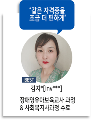 '���� �ڰ����� ���� �� ���ϰ�'-����*[inv***]:��ֿ����ƺ����������&��ȸ��������� ����