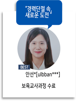 '��´��� ��, ���ο� ����'-�ȼ�*[ulbban***]:����������� ����