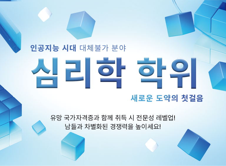 �ΰ����� �ô� ��ü�Ұ� �о� �ɸ��� ���� ���ο� ������ ù ���� ���� �����ڰ����� �Բ� ��� �� ������ ������! ����� ����ȭ�� ������� ���̼���