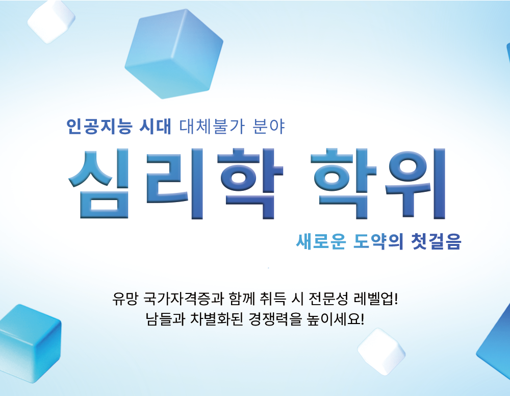 �ΰ����� �ô� ��ü�Ұ� �о� �ɸ��� ���� ���ο� ������ ù ���� ���� �����ڰ����� �Բ� ��� �� ������ ������! ����� ����ȭ�� ������� ���̼���