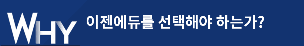 WHY �������ฦ �����ؾ� �ϴ°�?