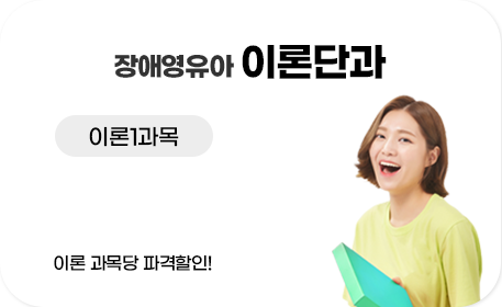 ��ֿ����� �̷дܰ� �̷� 1���� �̷� ����� �İ�����!