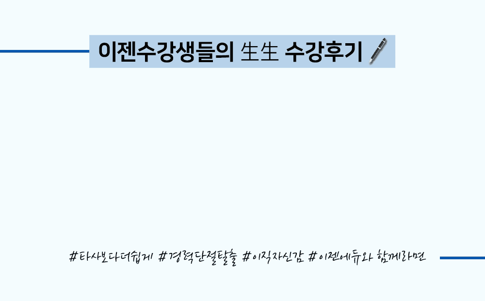 �������������� ���� �����ı� #Ÿ�纸�ٴ����� #��´���Ż�� #�����ڽŰ� #��������� �Բ����