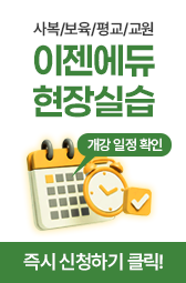 �纹/����/��/���� �������� ����ǽ� ���� ���� Ȯ�� ��� ��û�ϱ� Ŭ��!