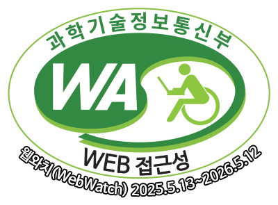 ���б��������ź� WA(WEB���ټ�) ǰ������ ��ũ, ����ġ(WebWatch) 2025.05.13 ~ 2026.05.12