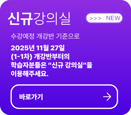 ���ο����Ʈ