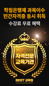 ���������� �����̼� �ΰ��ڰ��� ���� ��� ������ ���� ���� �ڰ����� ������� BEST ������