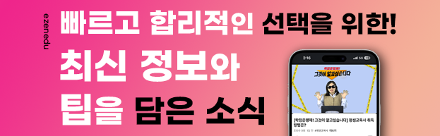 ������ �ո����� ������ ����! �ֽ� ������ ���� ���� �ҽ�!