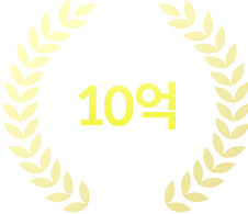 10��